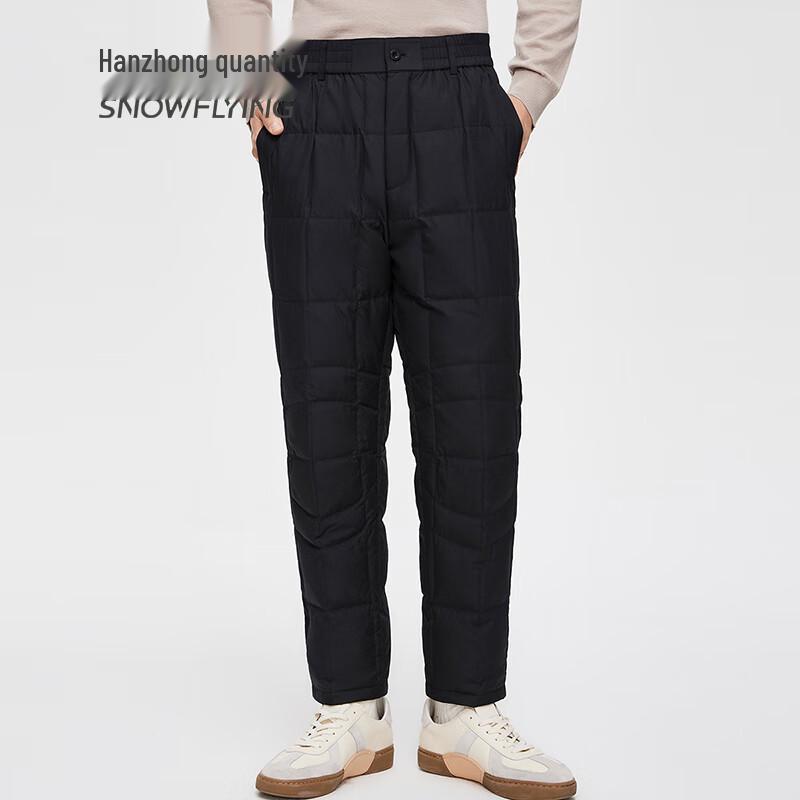 SNOWFLYING Men's Lightweight Warm Down Pants