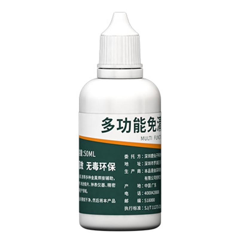 

Welding Flux Soldering Cream LED Rework Tools Original Solder Tin Paste Melting Point Welding Flux Soldering Cream 1