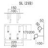 SANEI Header Fixing Bracket, 2-Tier, R650N-SL