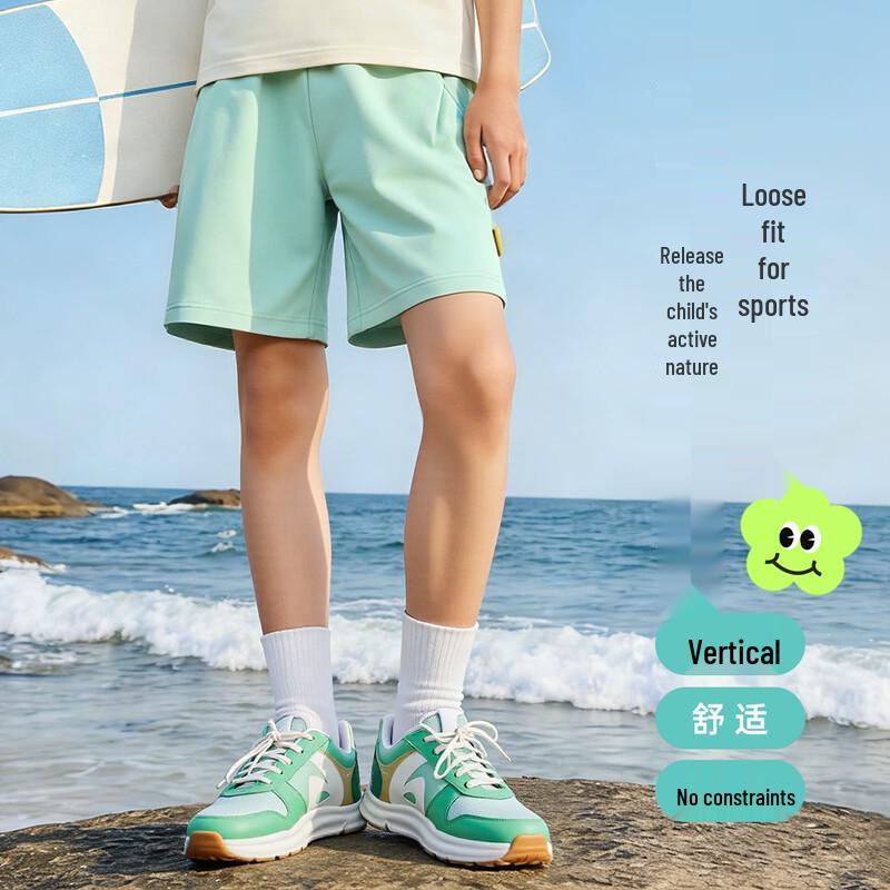 Disney Kids' Quick-Dry Sportswear T-Shirt Set