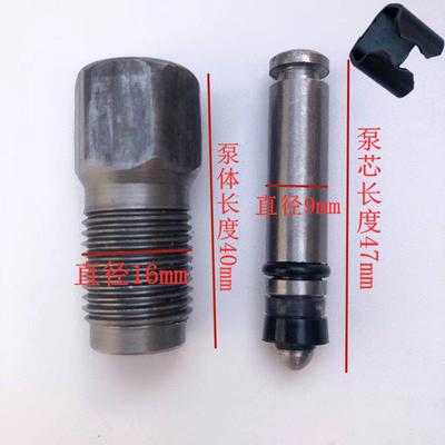 1Set Para Autopartes Gato Horizontal 2 Ton Bomba de Aceite Hebilla Cilindro Pistón Sello 16/ 18 Alambre Clip Bomba de Aceite MÁS VENDIDO