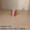 Pure Purple Copper Handmade Kung Fu Tea Cup Small Water Thickened Tea Set Coffee Cup Set Camping Mugs Tea Cups and Saucer Sets
