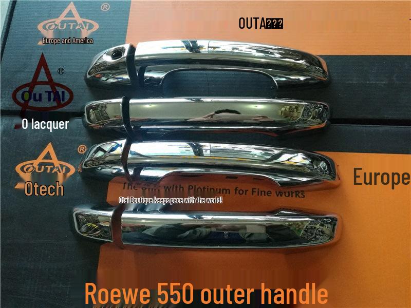 

Otai Совместимый комплект для модификации дверной ручки и чашки Roewe 550 Outer door bowls set of 4