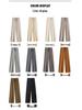 Australian Wool Wide Leg Pants - Women's Autumn/Winter Straight Leg Cashmere Knit Floor-Length Trousers