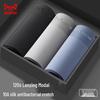 MaoRen Men's Premium Modal Antibacterial Boxer Briefs 3-Pack