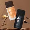 50ml Oud Sandalwood Perfume, Long-Lasting Fragrance, Natural Ancient Wood Aroma Woody Notes Cologne, Ideal for Day Wear