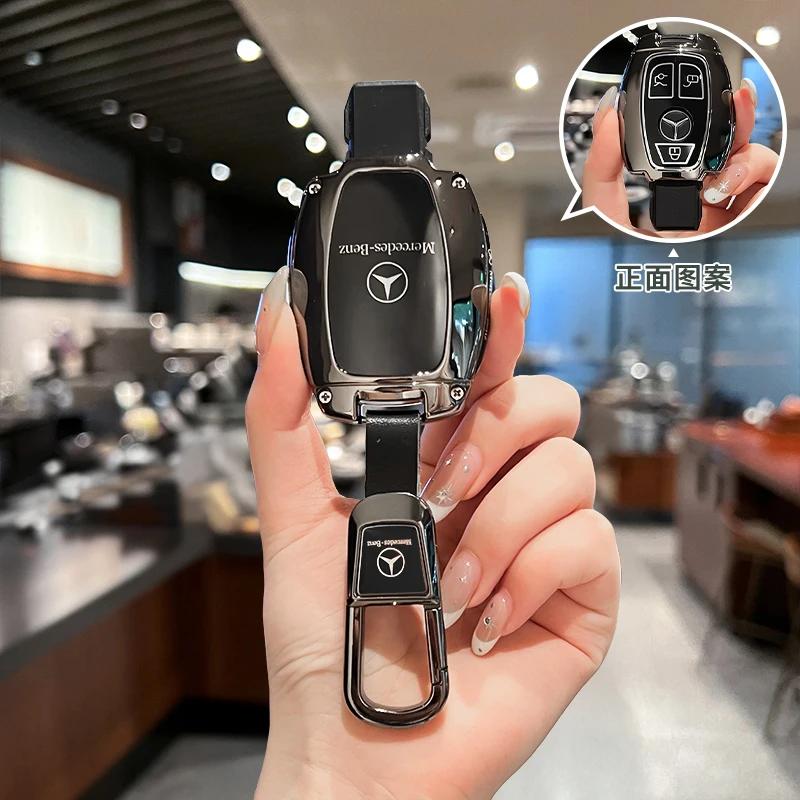 VFO1   Car Key Case Cover for Mercedes Benz A B C E G S Class GLS GLA GLK E200 E400 E63 S350 C260 C300 S400 S500 W204 W212 W176 Kering
