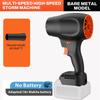 80MM Turbo Fan Violent Air Gun 500g Thrust Stepless Speed High Power Turbofan Leaf Blower Handheld Jet Fan With Battery