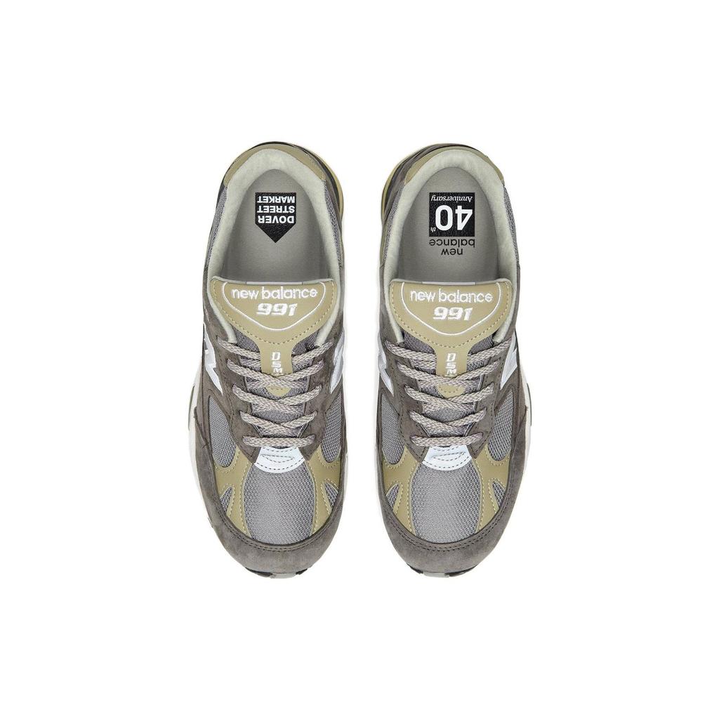 991 Dover Street Market x 991 New Balance Made in England '40th Anniversary' M991DSM