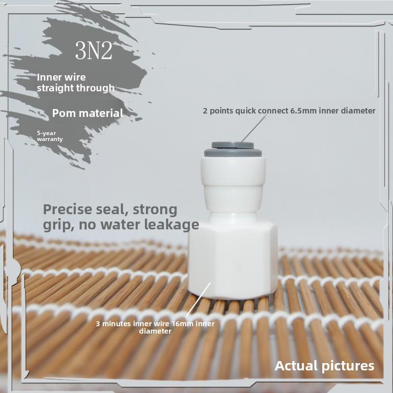 Gerader Ro Schnellanschluss 1/4" Schlauch 3/8" Außengewinde Innengewinde Kupplungsverbinder Wasserfilter Umkehrosmose Teile