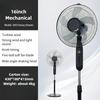 Intelligent Large Wind Floor Electric Fan Household Vertical Air Circulation Fan Dormitory Wide-angle Air Supply Fan