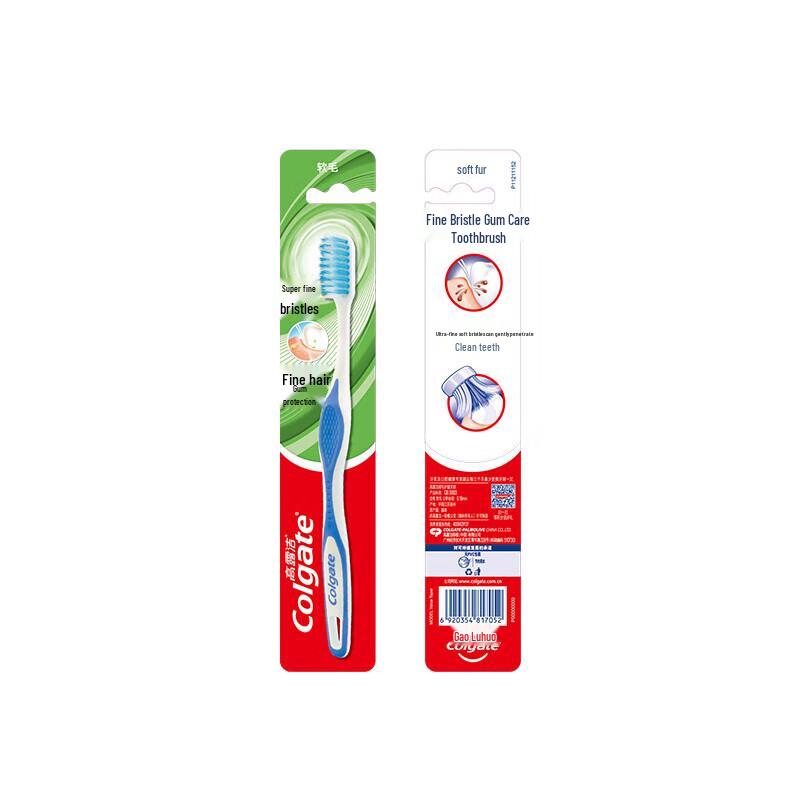Colgate Gum Care Soft Bristle Toothbrush