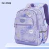Kalayoung CX2832 Water-Repellent School Backpack