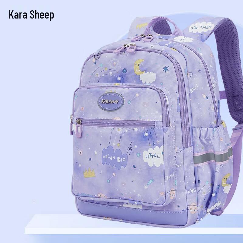 

Kalayoung CX2832 Water-Repellent School Backpack 18L