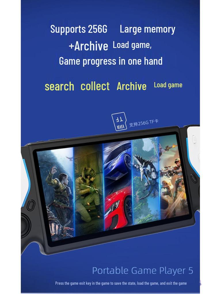 7-inch Dual Joystick Retro Arcade Handheld Game Console