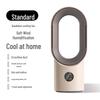 Sumi Mini Desktop Oscillating USB Fan