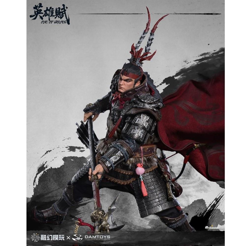 HiPlay Fusion Fantasy Action Figure FTOH-01 Deluxe Edition Kyūgen no Hōru Tora Lü Bu Posable Complete Painted