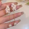 1pc Imitation Pearl Flower Stud Earrings, Elegant and High-end Fringed Earrings, Fashionable and Simple Minimalist Earrings, Versatile Earrings