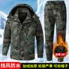 Men's Removable Hats, Tooling, Construction Site Water-proof Overalls, Clothes
