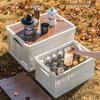 Japanese Style Outdoor Folding Trunk Storage Box: Perfect for Camping, Picnic, Toys, and Snacks