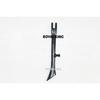 Royal Enfield "SIDE STAND ASSEMBLY for Meteor 350"