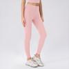 Women's High-Elastic Lycra Yoga & Running Leggings