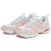 ASICS Gel-1090 V2 White Frosted Rose (Womens) Women Sneakers 1202A383-100