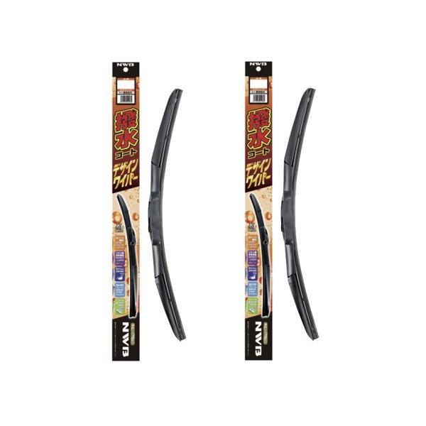 HD65B HD45B GS ARL10, AWL10, GRL10, GRL11, GRL12, GRL15, GRL16, GWL10 Water repellent coat design wiper NWB Lexus