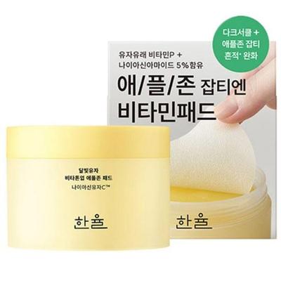 Hanyul Moonlight Sitron Vita Tone Up Eplesone Pads 105ml, 60 stykker, 1 stykk