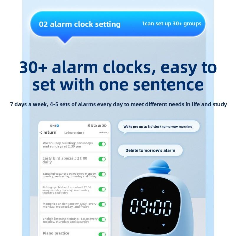 Voice Intelligent Alarm Clock Time Manager, Elementary School AI Model Course Textbook, Electronic Clock