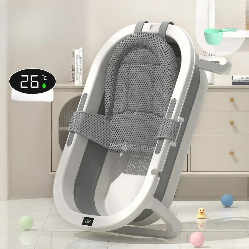 Warm and Foldable Baby Bath Tub Comfortable Toddler Bath Tub for Sitting and Lying Ideal for Newborns and Children