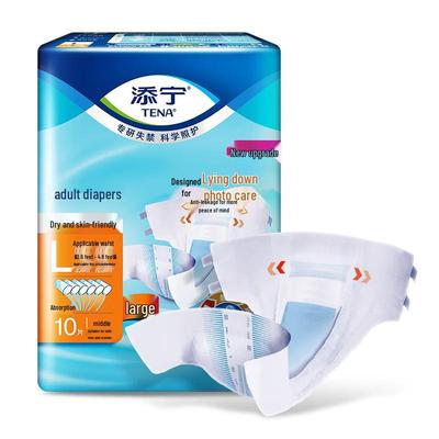 Dry & Skin-Friendly Adult Diapers