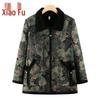 Elderly Women's Floral Cotton Padded Jacket