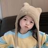 Ear Protection Plush Hat Bear Ears Children's Hat Cute Bear Ear Hat  Children