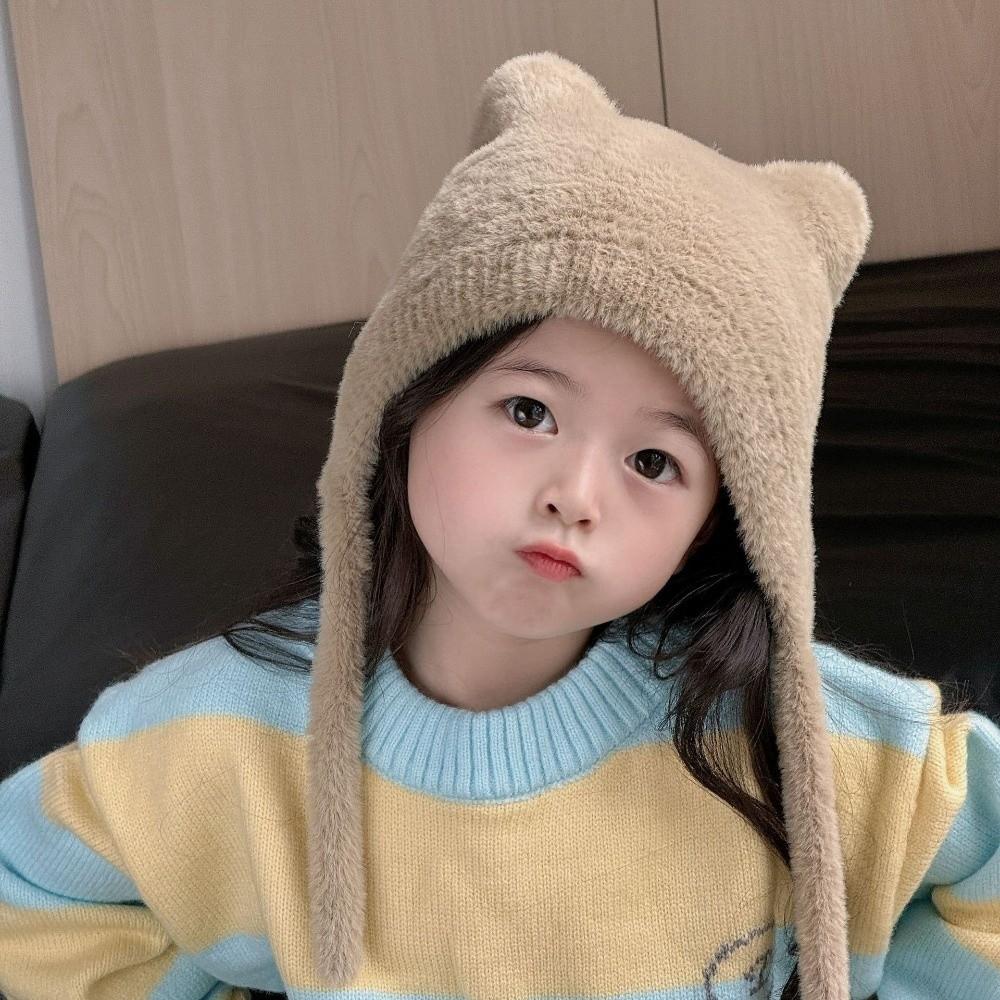 Ear Protection Plush Hat Bear Ears Children's Hat Cute Bear Ear Hat  Children