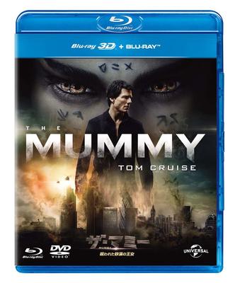 Audio/Video – Filmy