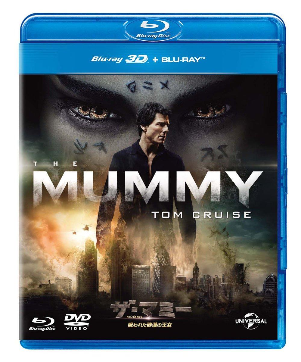 

The Mummy 3D Set Blu-ray + Blu-ray [Blu-ray]