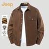Jeep Herren Casual Langarmhemd aus reiner Baumwolle