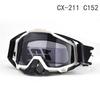 100% Windproof Off-road Motorcycle & Ski Goggles for Outdoor Riding