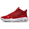 New Max Aura 4 University Red DN3687-601