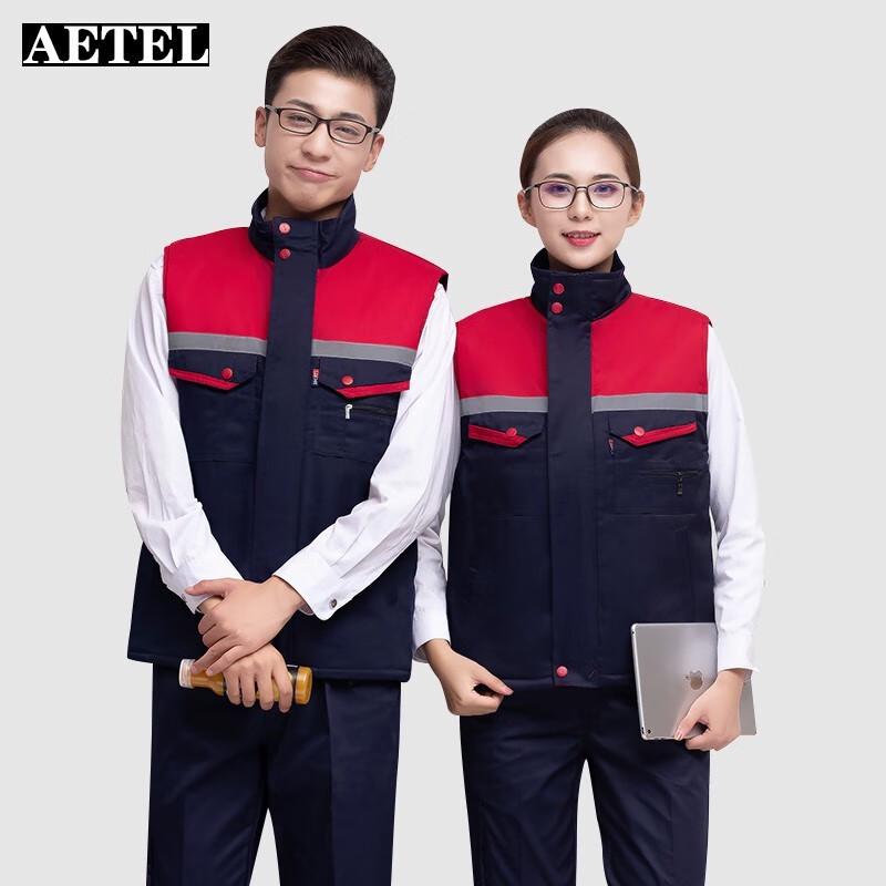 AETEL Unisex Thickened Reflective Hooded Cotton Work Vest S