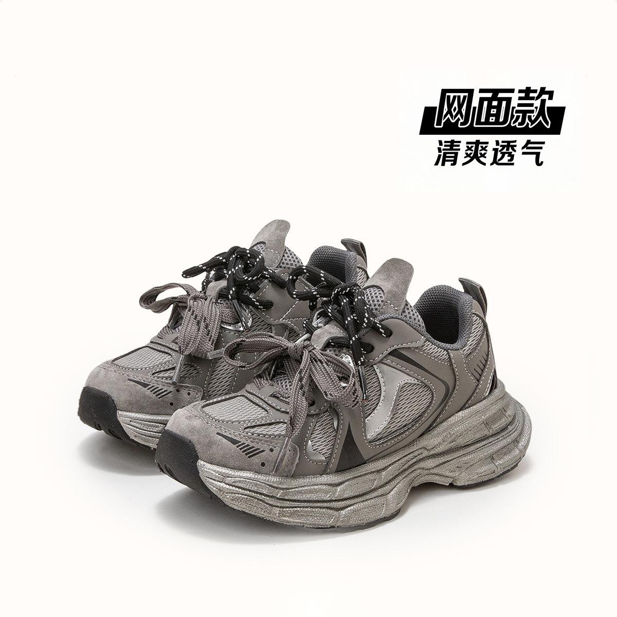 

Boys shoes, sports shoes, older children s spring and autumn models 2025 new children s running shoes, lightweight soft-soled girls casual shoes 37 yards inner length 23cm