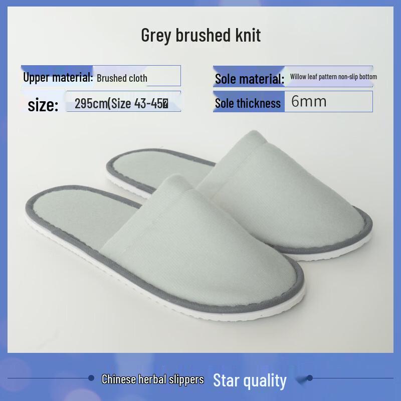 Disposable Hotel Guest Slippers