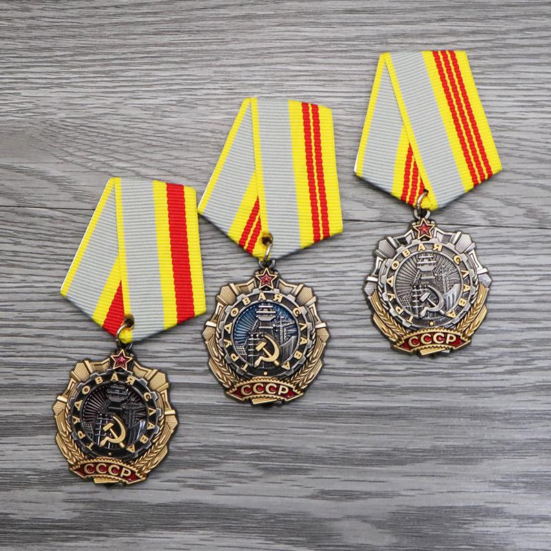 Soviet Labor Glory First Class Second Class Third Class Order Soviet Medal Original Engraved Military Fan Collection