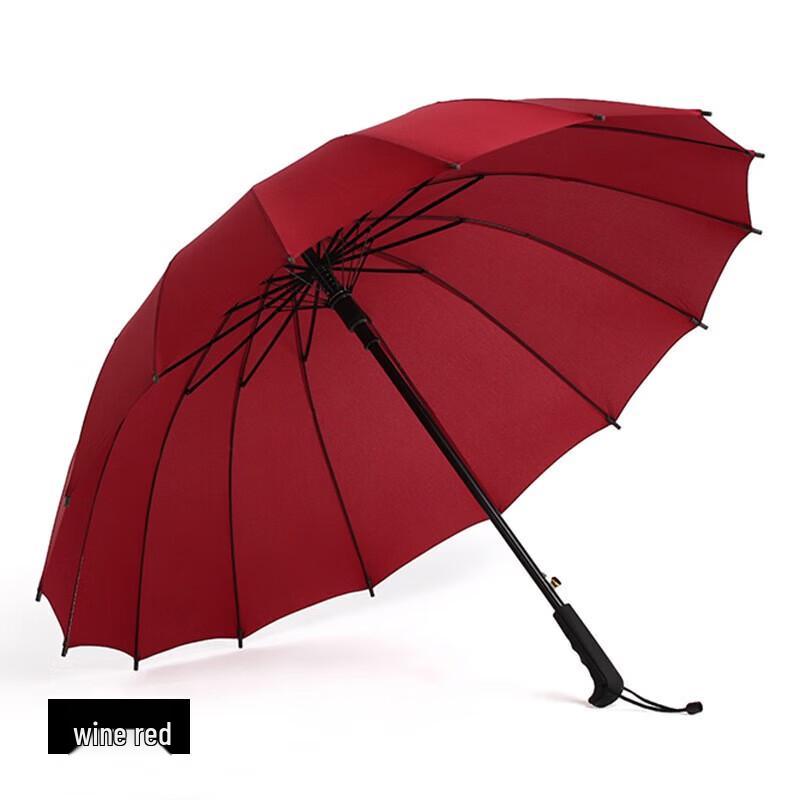 Yuyang 6042 Semi-Automatic 16-Rib Windproof Straight Umbrella