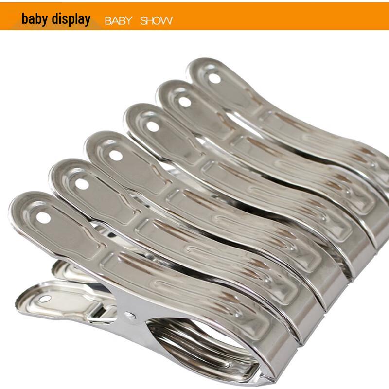 Stainless Steel Large Windproof Laundry Clips