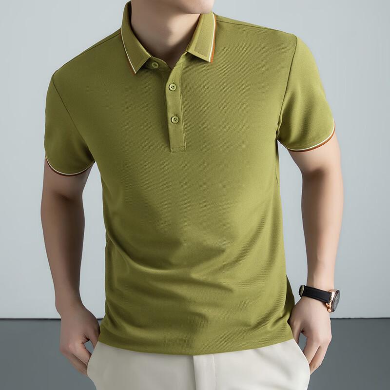 

Firstview Men s Summer Cool-Touch UV Protect Polo Shirt 58