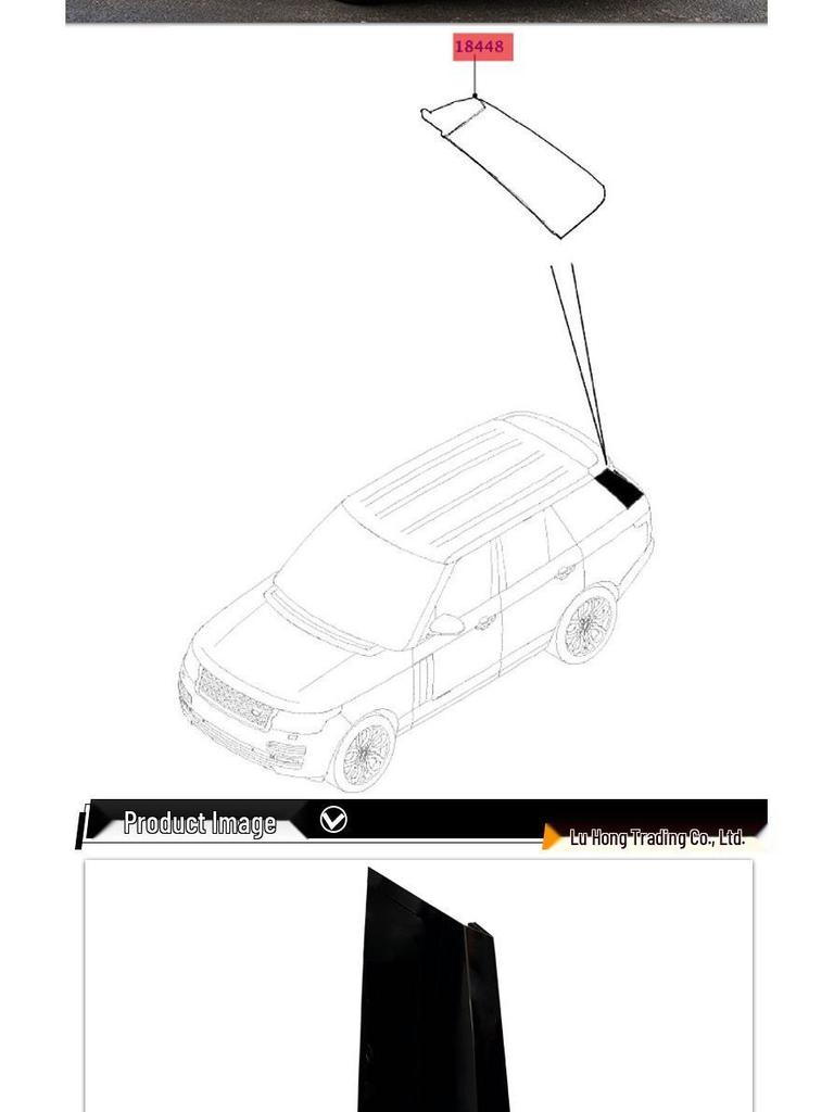 Compatible D-Pillar Trim Panels for 2013 Land Rover Range Rover Autobiography: LR102625, LR102624, LR076492
