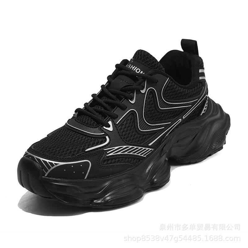 Men's shoes, sports shoes, men's new autumn mesh breathable men's platform, light and comfortable running shoes, trendy dad shoes