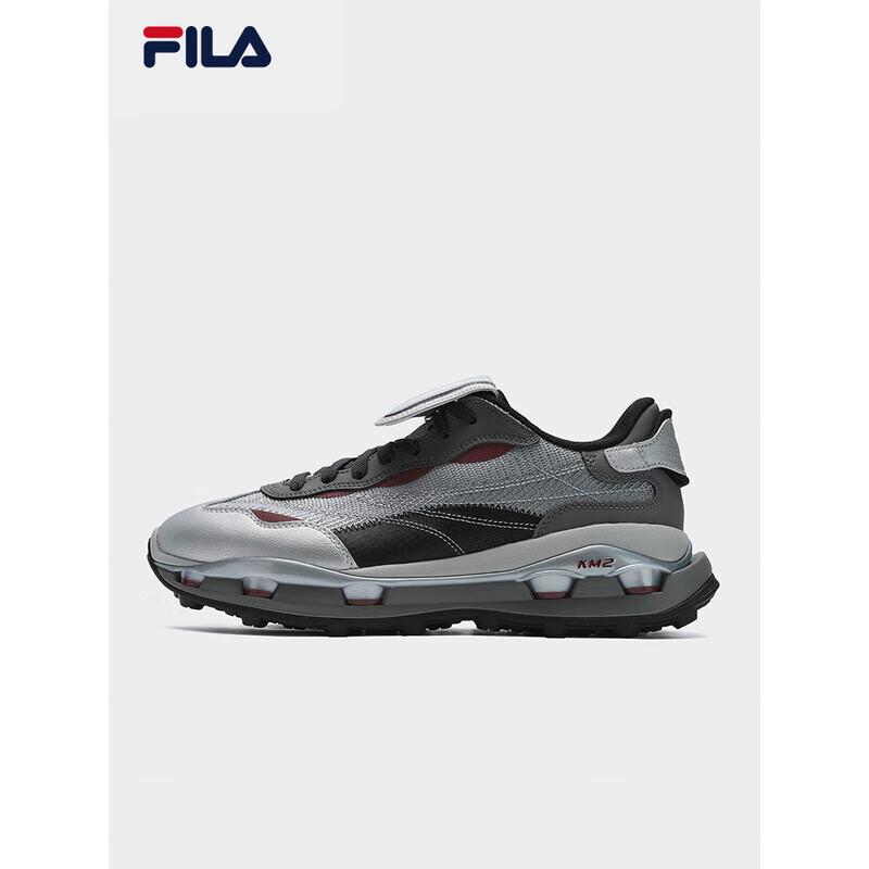 Fila Men's KM2 Stacked Dad Shoes